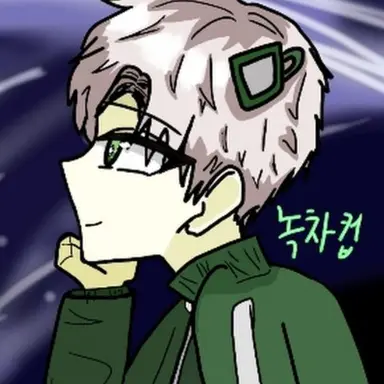 Profile image of 녹차컵