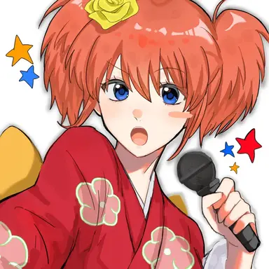 Profile image of Kagura