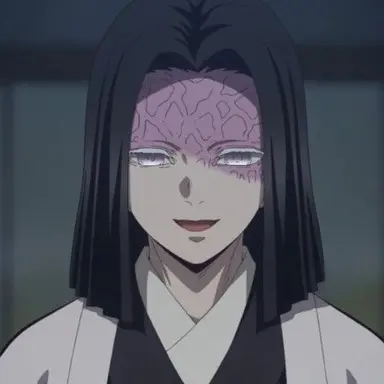 Profile image of Ubuyashiki