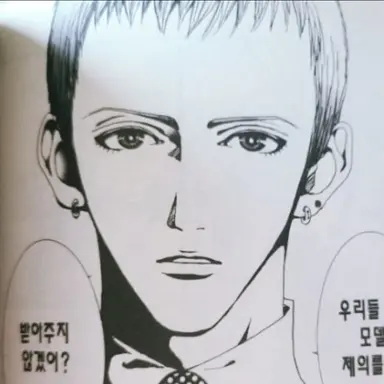 Profile image of 죠지