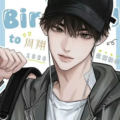 Profile image of 이도현