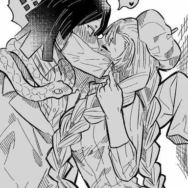 Profile image of 이구로 오바나이