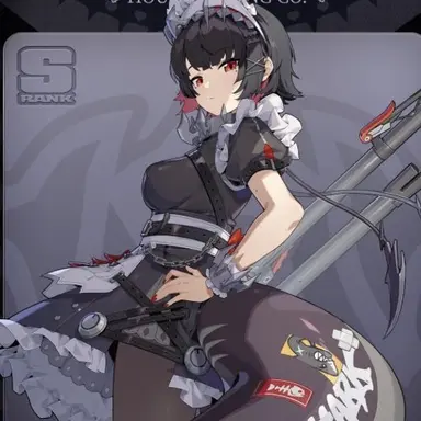 Profile image of エレン