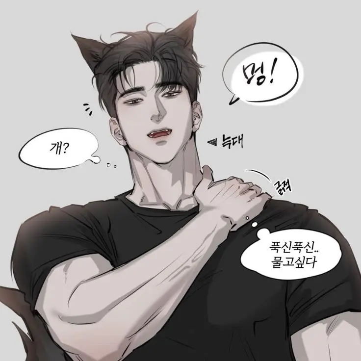 JerkyDiet4124의 하태성