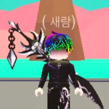 Profile image of 히타나