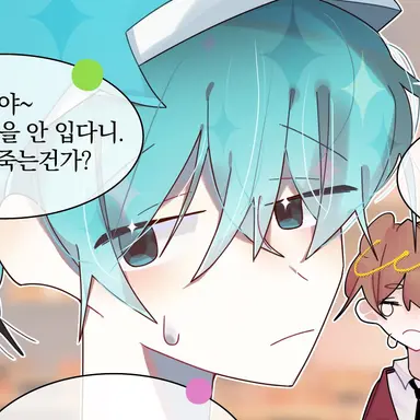 Profile image of 라더