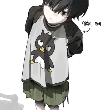 Profile image of Theo