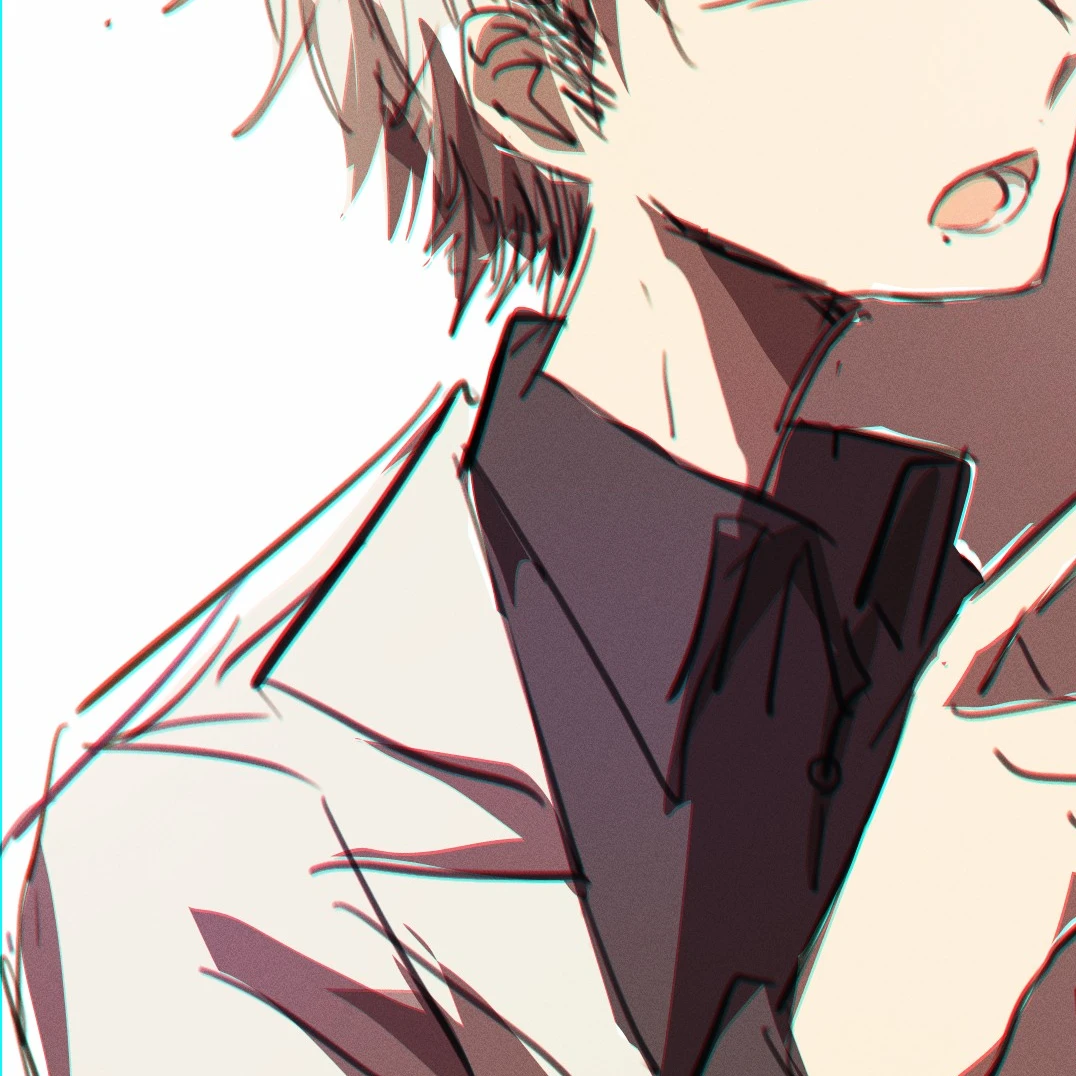 天城