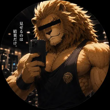 Profile image of がおがお部長