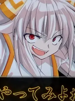 Profile image of 五十嵐雷斗