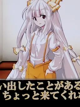 Profile image of 五十嵐雷斗