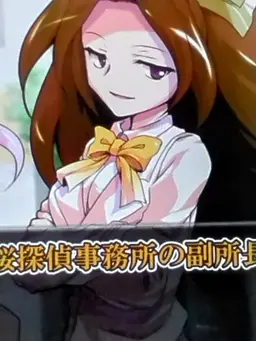 Profile image of 喜多野美蘭