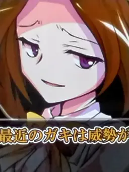 Profile image of 喜多野美蘭