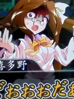 Profile image of 喜多野美蘭