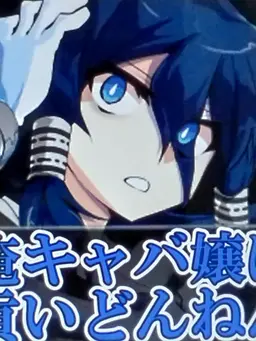 Profile image of 燈喰