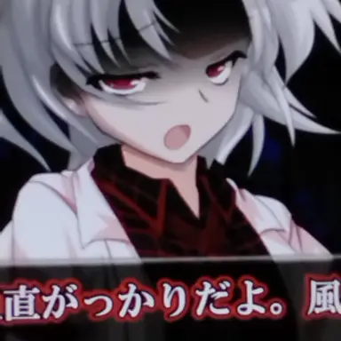 Profile image of 樺々血御雨