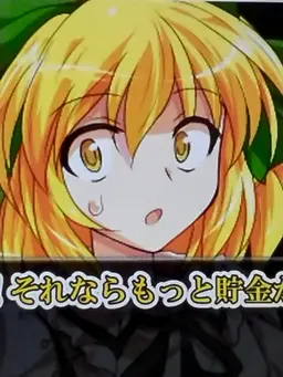Profile image of 最上