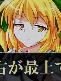 Profile image of 最上