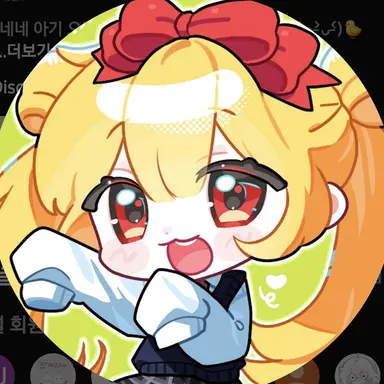 Profile image of 네즈