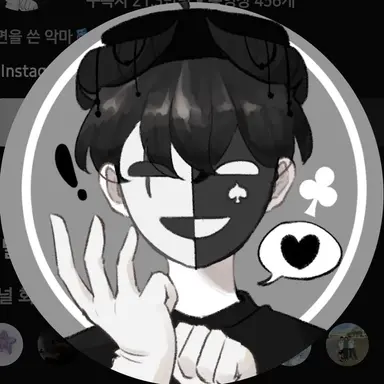 Profile image of 체스터