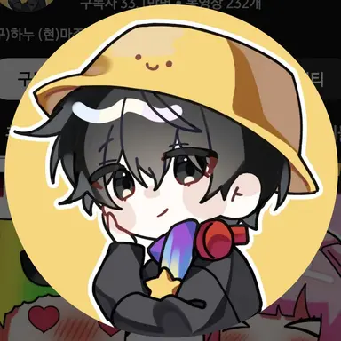 Profile image of 마주