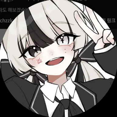 Profile image of 유이