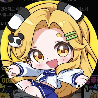 Profile image of 홍챠