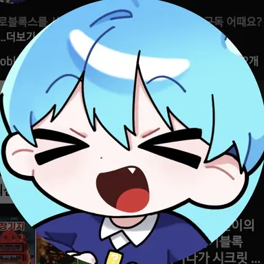 Profile image of 말량