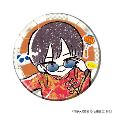 Profile image of 中国