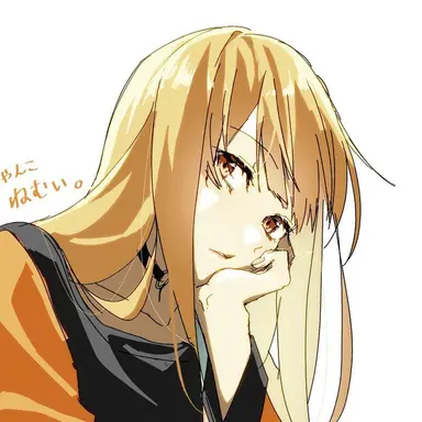 Profile image of えと