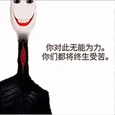Profile image of 바이러스