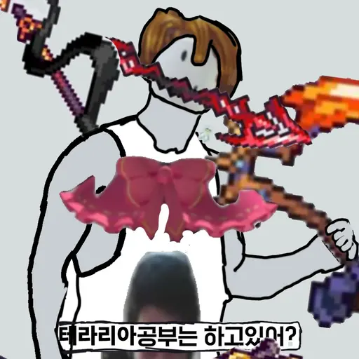 settisqute의 무명(이서율)