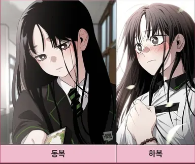 Profile image of 이희수