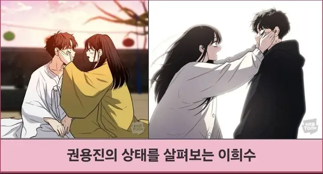 Profile image of 이희수