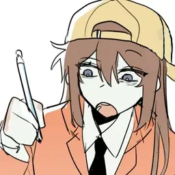 잠뜰