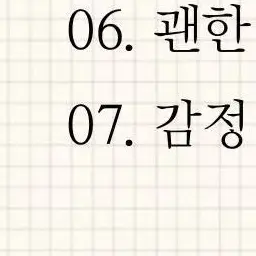 of_course0604의 疑訝