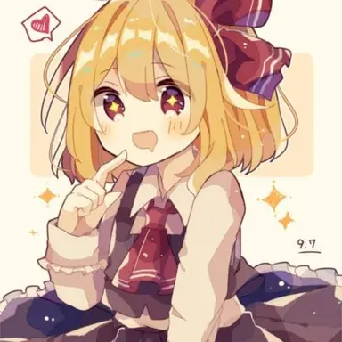 Profile image of ルーミア