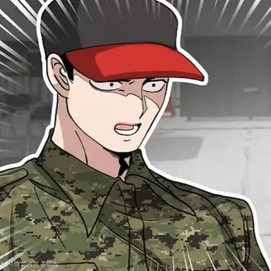 Profile image of 모자 쓴 중대장