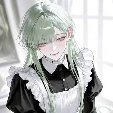Profile image of Nero