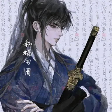 Profile image of 한 건우