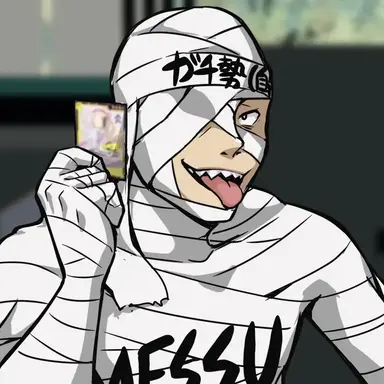 Profile image of メッス