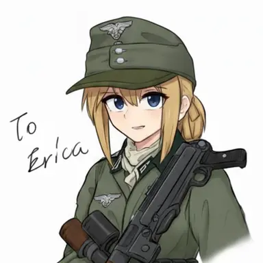 Profile image of 마리안