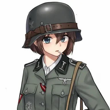 Profile image of 엠마