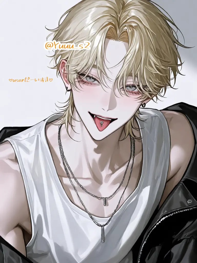 yuuu_s2의 隣人さん…騒がしいわ！！