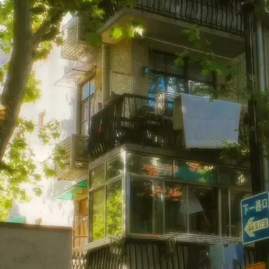 Profile image of 中原