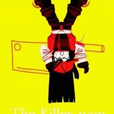 Profile image of 베니티