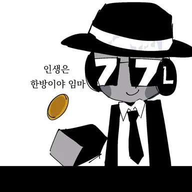 Profile image of 찬스