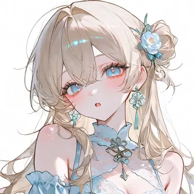 Profile image of Lady Alice