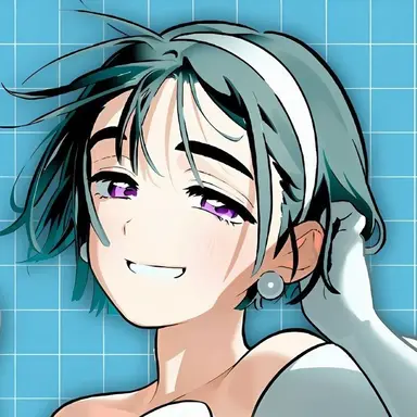 Profile image of Sua