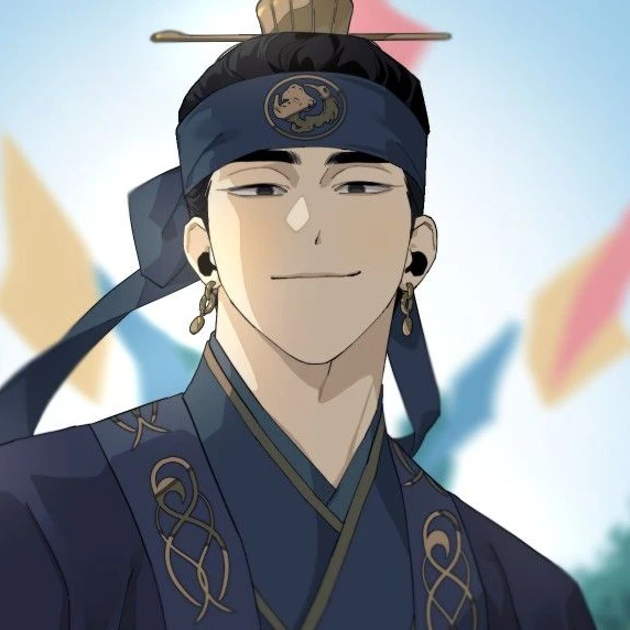 이융